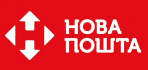 Нова пошта